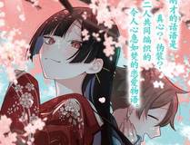 校霸负责人角色图