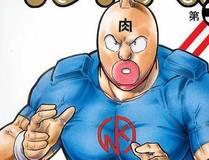青梅竹马情结封面