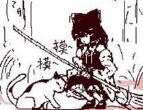 开局一座山角色图